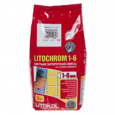 Затирочная смесь LITOKOL LITOCHROM 1-6 (ЛИТОКОЛ ЛИТОХРОМ 1-6) C.70  2 кг