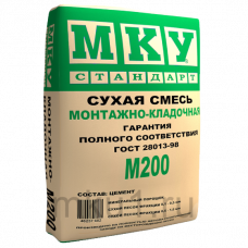 Монтажно-кладочная смесь МКУ М200 (40кг) ( 35шт/под)