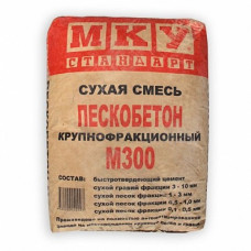 Пескобетон МКУ М300 ( 40кг) (35шт/под)
