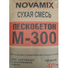 Пескобетон Novamix (40 кг)