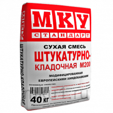 Штукатурно-кладочная смесь МКУ М200 (40кг) ( 35шт/под)